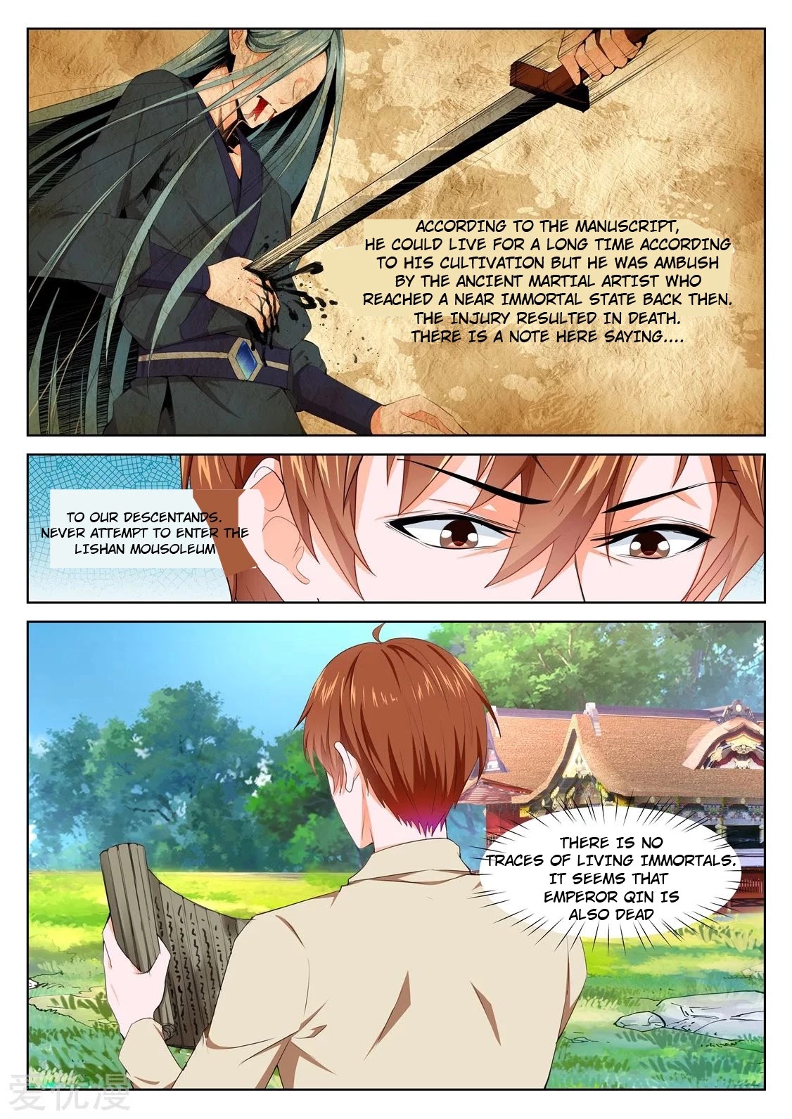 Metropolitan System Chapter 327 page 5 - Chapter 327: Chapter 327