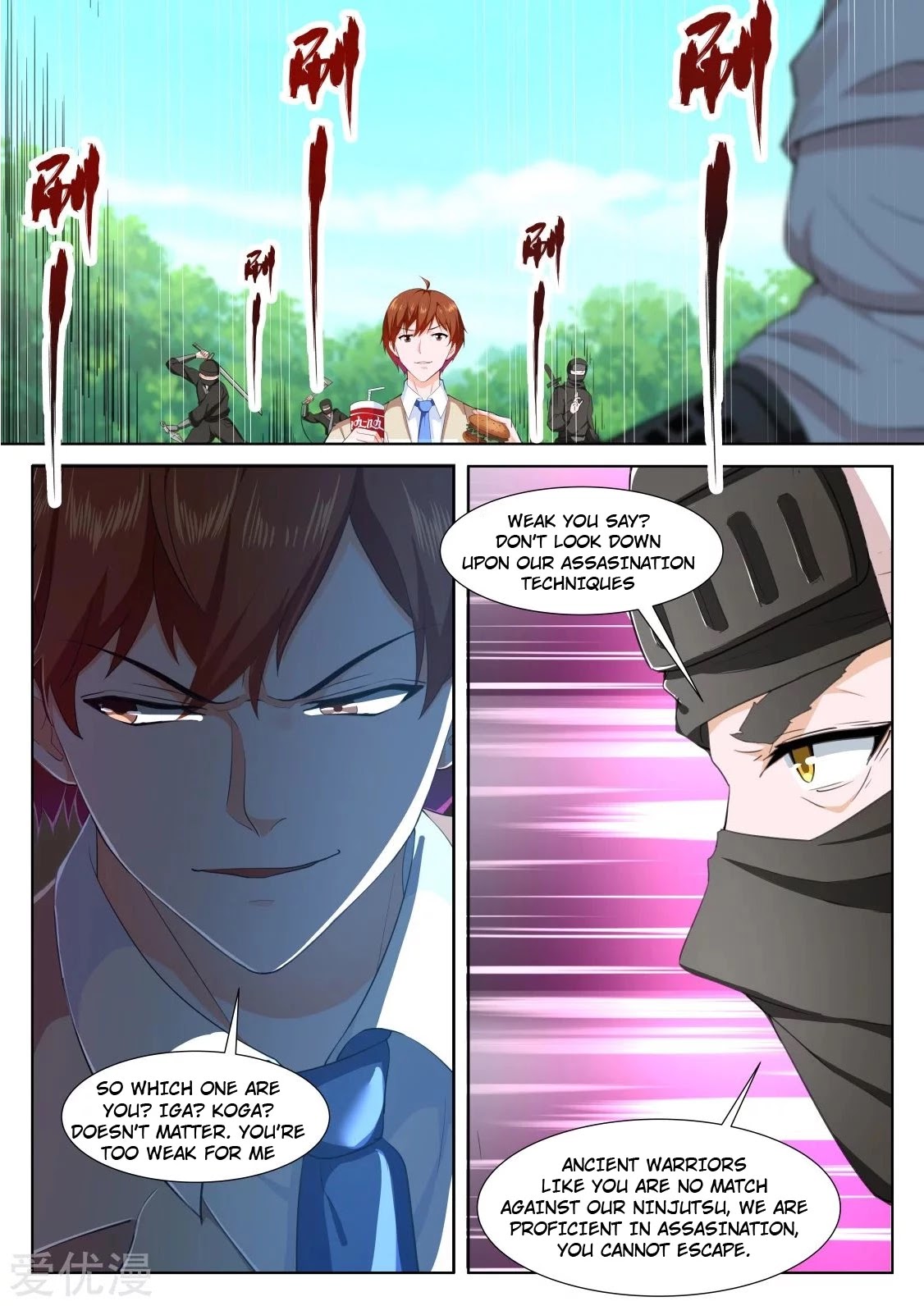 Metropolitan System Chapter 327 page 9 - Chapter 327: Chapter 327