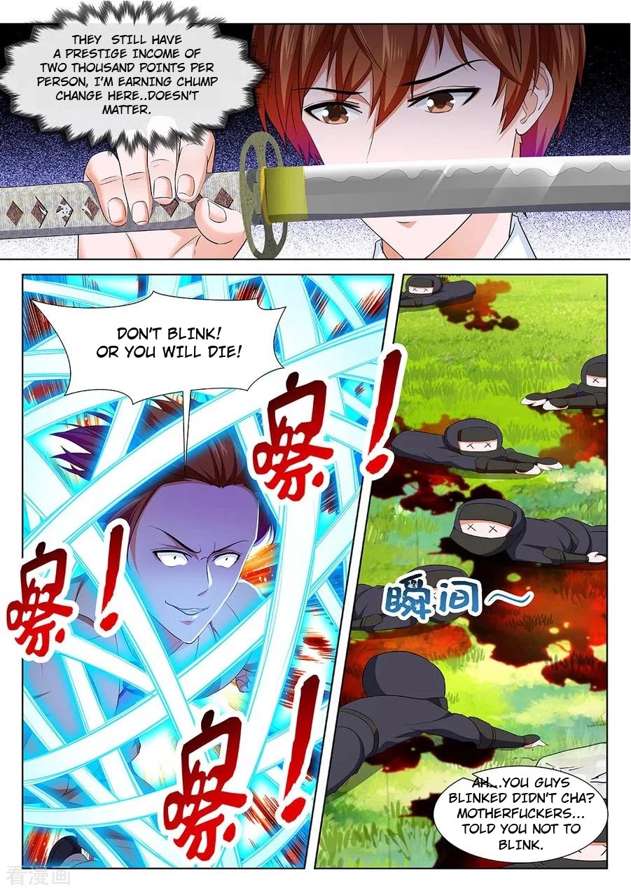 Metropolitan System Chapter 328 page 1 - Chapter 328: Chapter 328