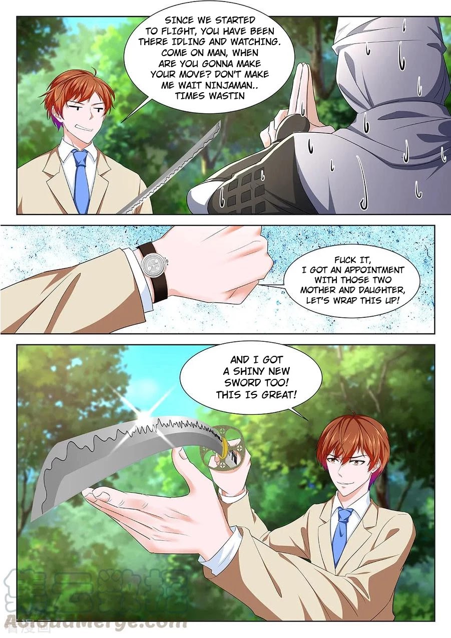 Metropolitan System Chapter 328 page 2 - Chapter 328: Chapter 328