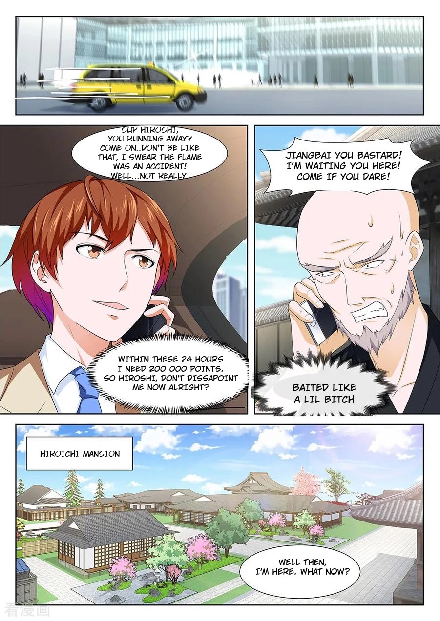 Metropolitan System Chapter 328 page 3 - Chapter 328: Chapter 328