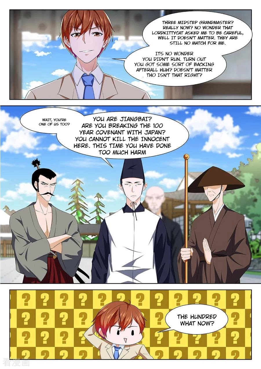 Metropolitan System Chapter 328 page 4 - Chapter 328: Chapter 328