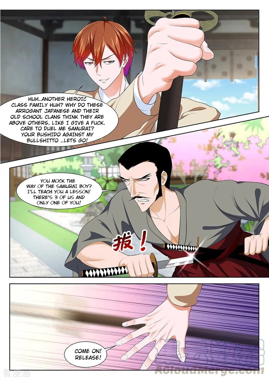 Metropolitan System Chapter 328 page 8 - Chapter 328: Chapter 328