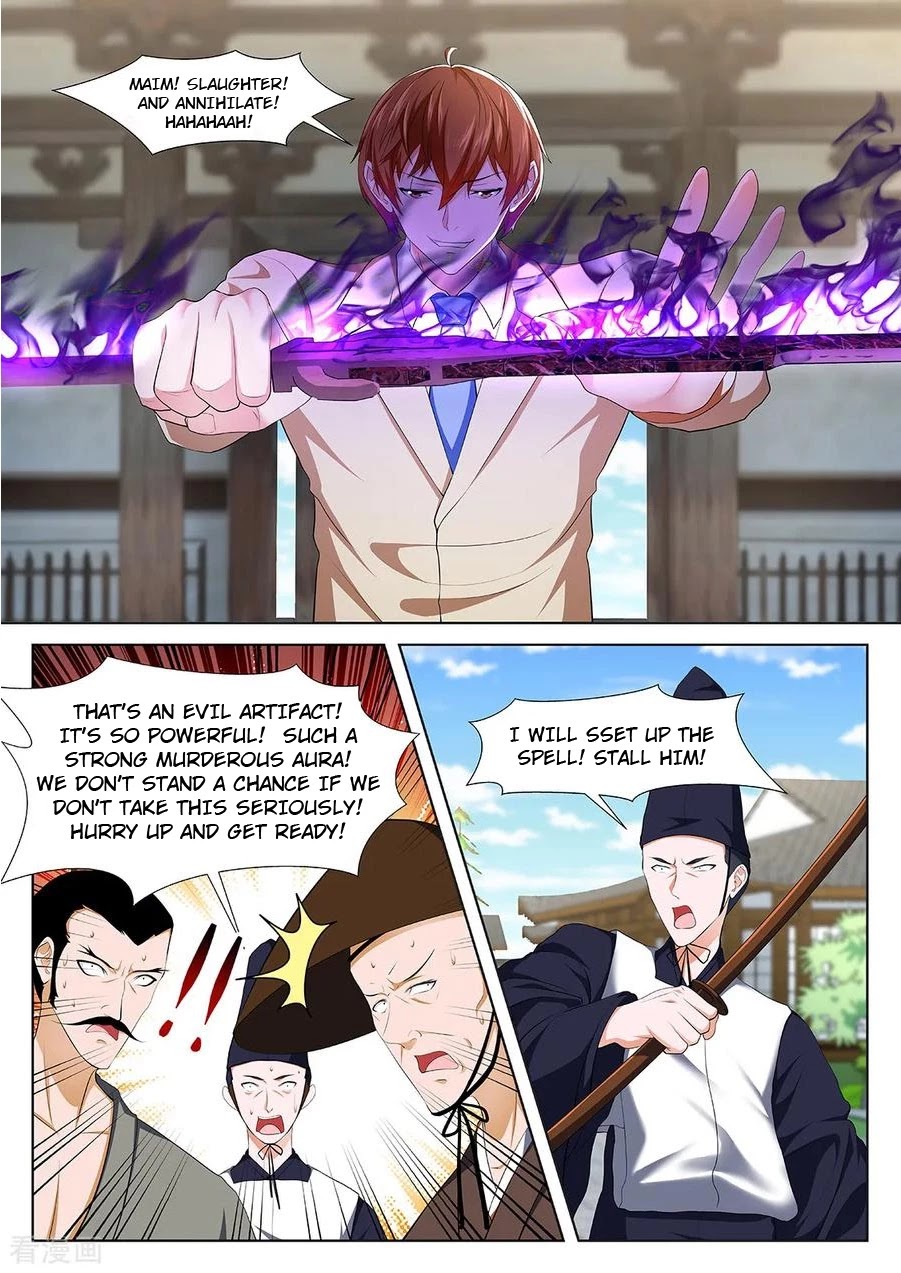 Metropolitan System Chapter 328 page 9 - Chapter 328: Chapter 328
