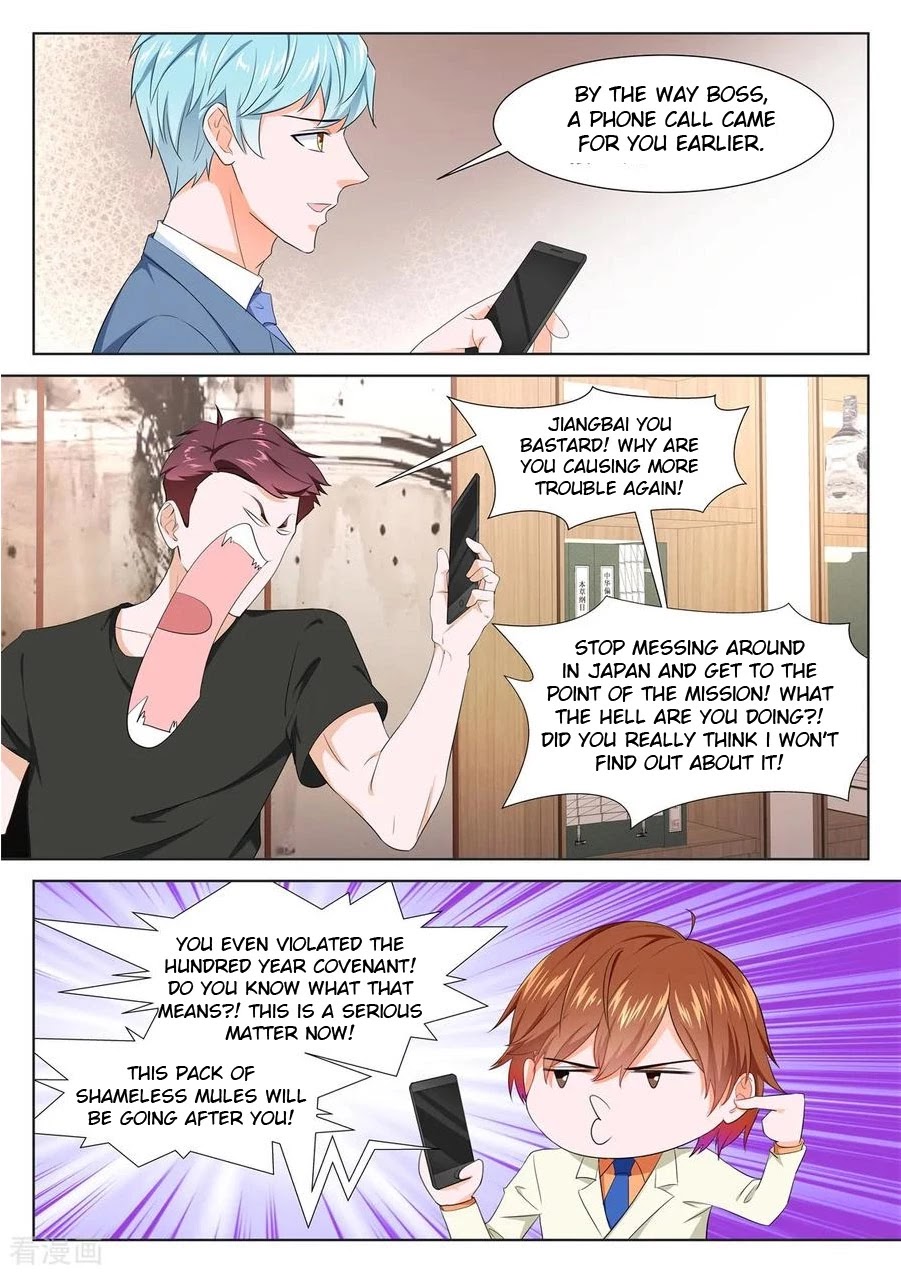 Metropolitan System Chapter 330 page 3 - Chapter 330: Chapter 330