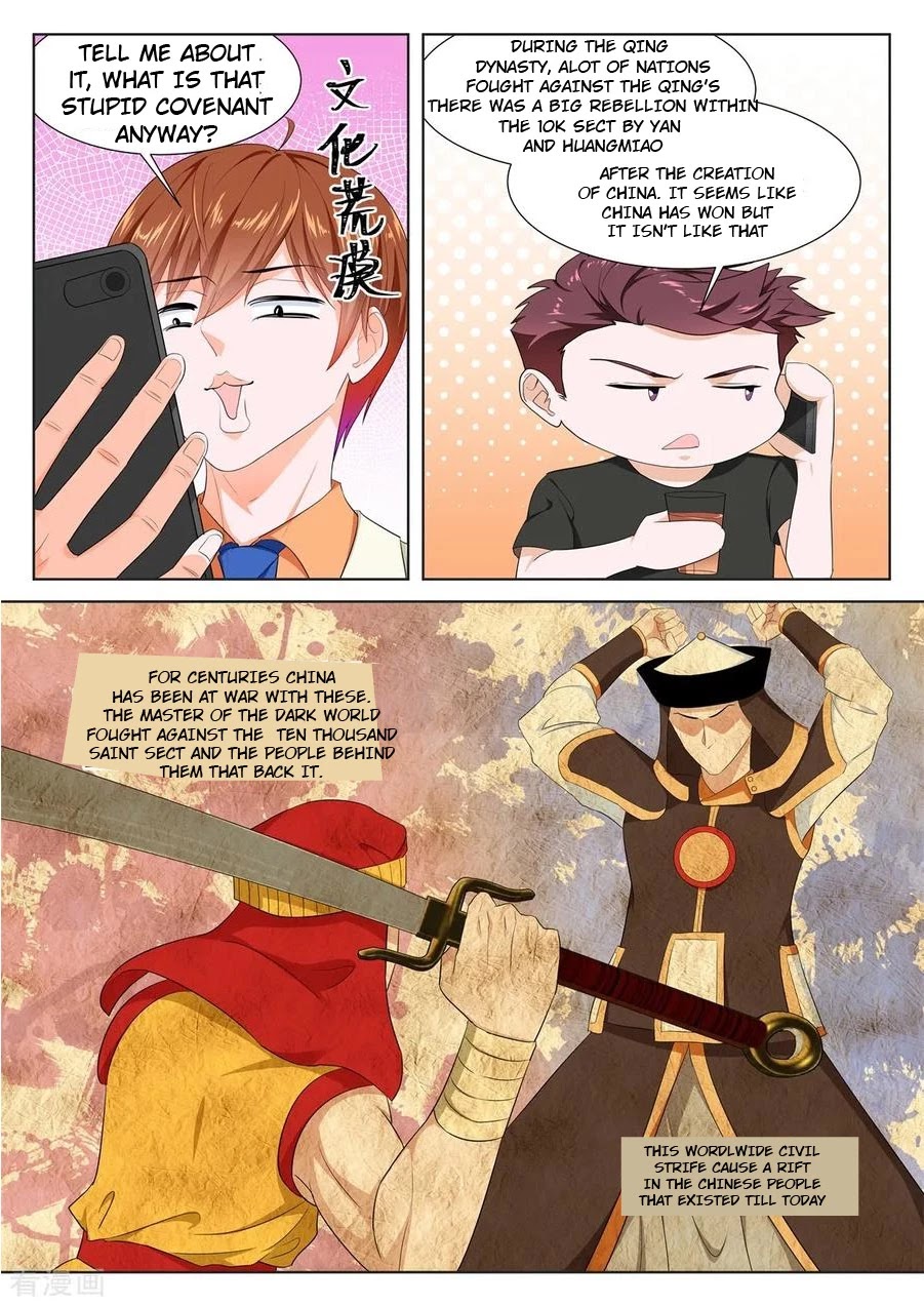 Metropolitan System Chapter 330 page 4 - Chapter 330: Chapter 330