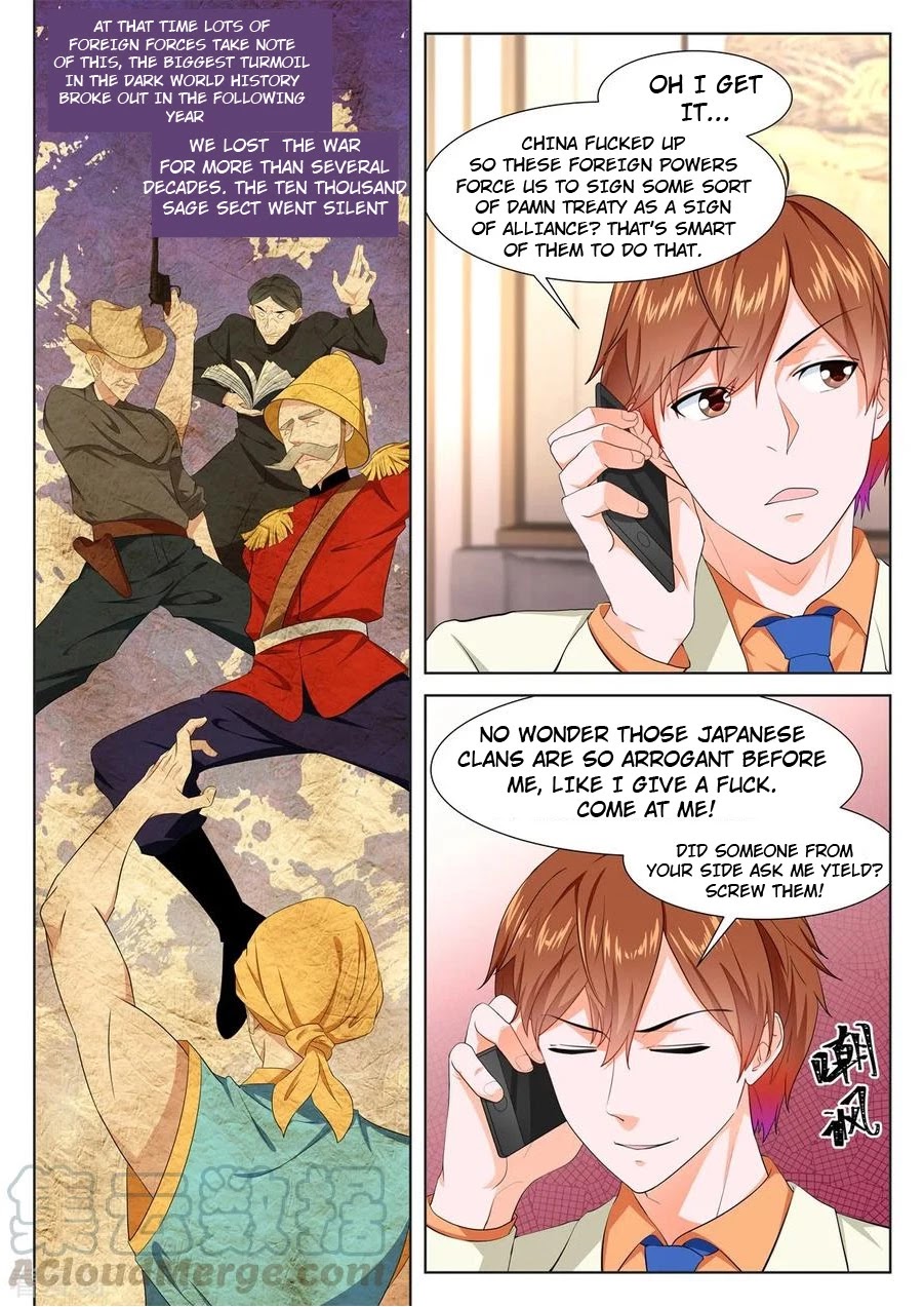 Metropolitan System Chapter 330 page 5 - Chapter 330: Chapter 330