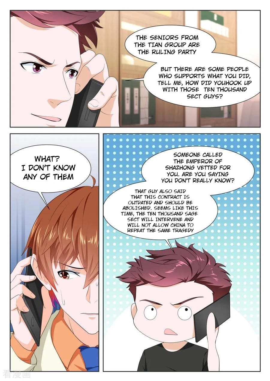 Metropolitan System Chapter 330 page 6 - Chapter 330: Chapter 330