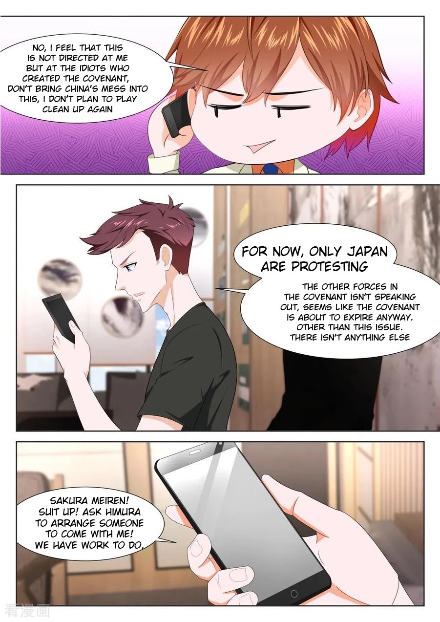 Metropolitan System Chapter 330 page 7 - Chapter 330: Chapter 330