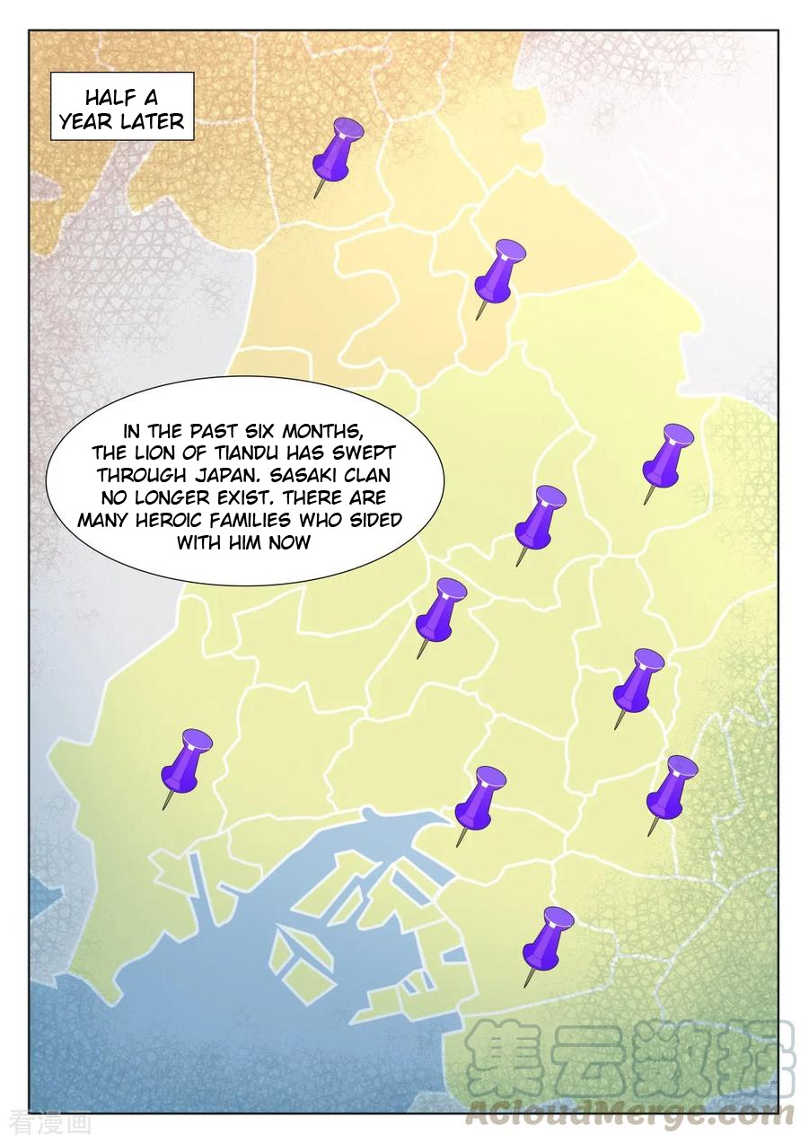 Metropolitan System Chapter 330 page 8 - Chapter 330: Chapter 330