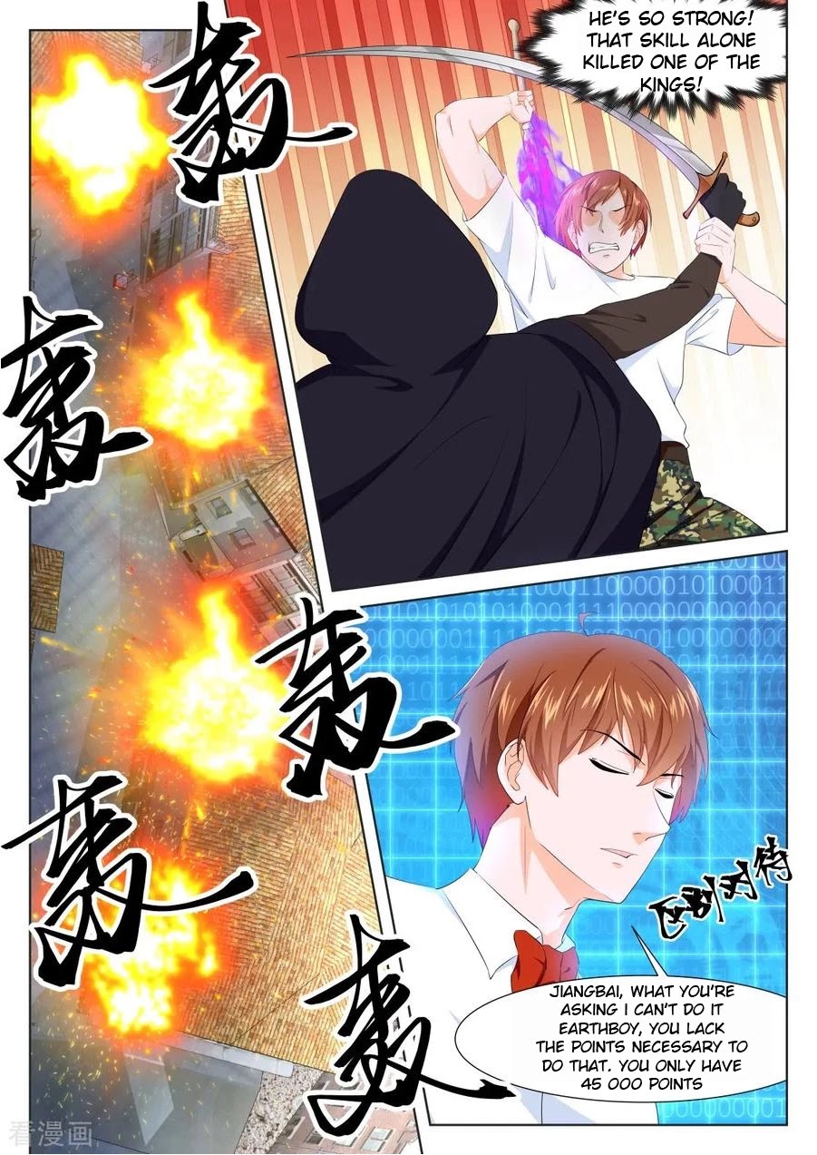 Metropolitan System Chapter 333 page 10 - Chapter 333: Chapter 333