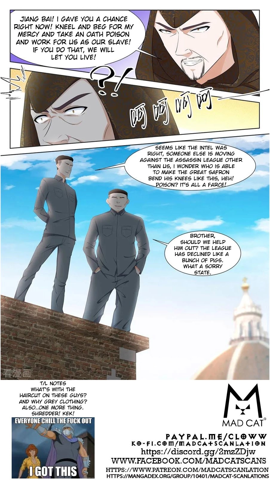 Metropolitan System Chapter 333 page 12 - Chapter 333: Chapter 333