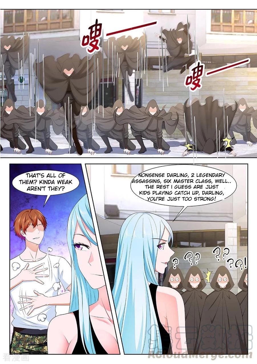 Metropolitan System Chapter 333 page 2 - Chapter 333: Chapter 333