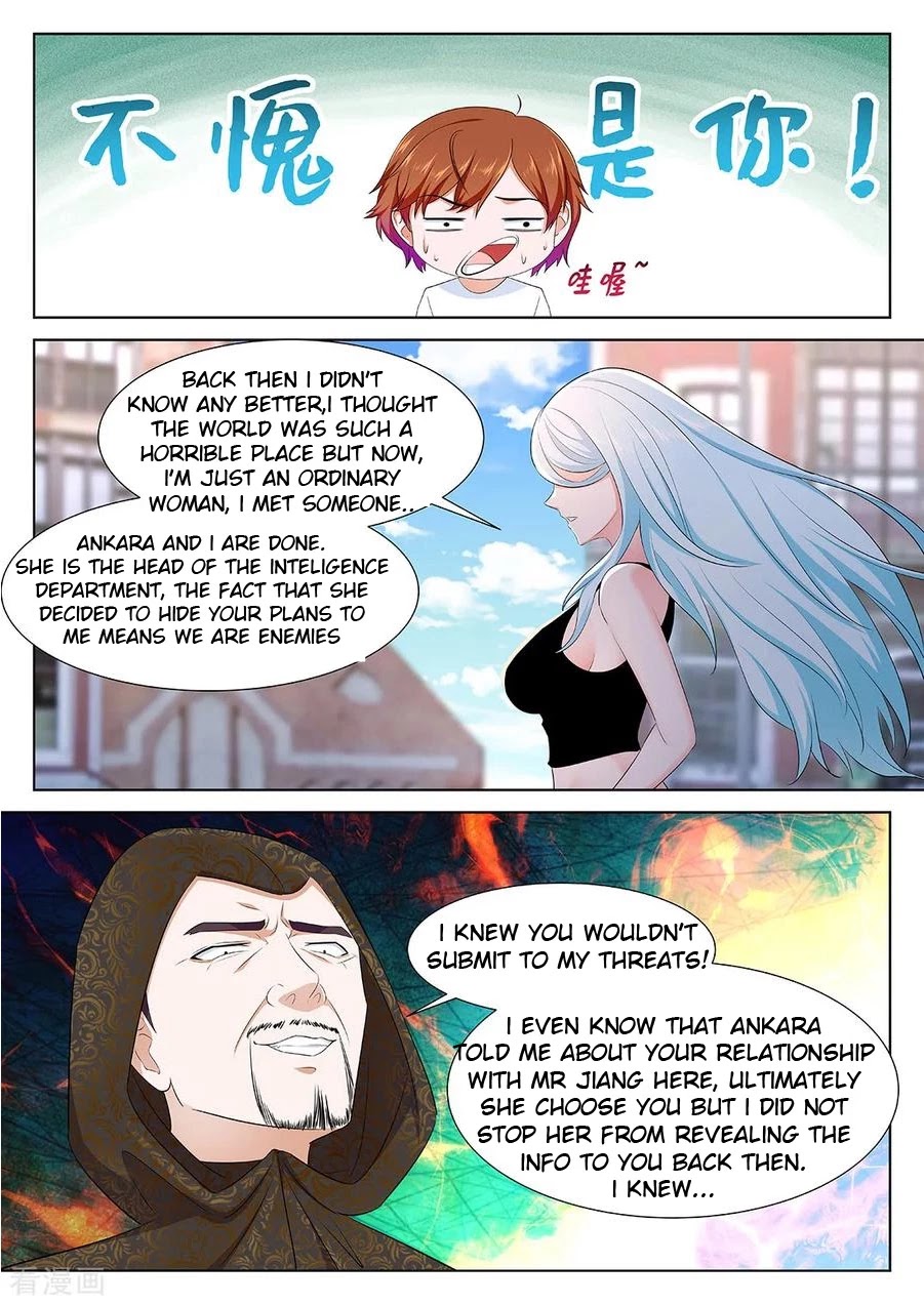 Metropolitan System Chapter 333 page 4 - Chapter 333: Chapter 333