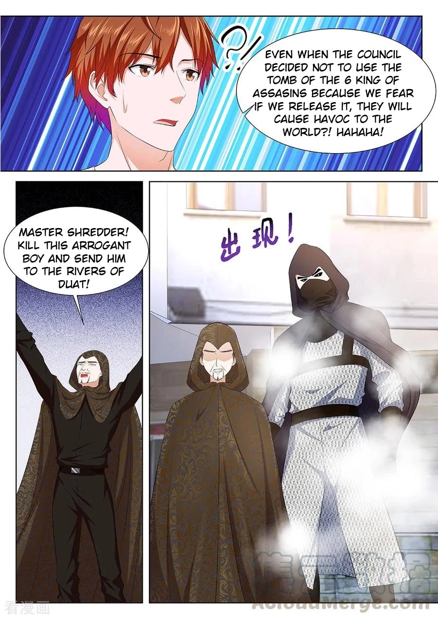 Metropolitan System Chapter 333 page 5 - Chapter 333: Chapter 333