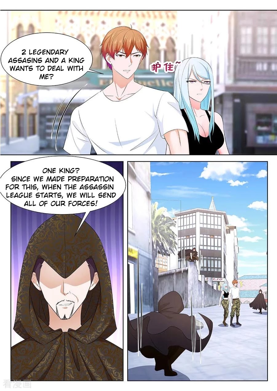Metropolitan System Chapter 333 page 6 - Chapter 333: Chapter 333