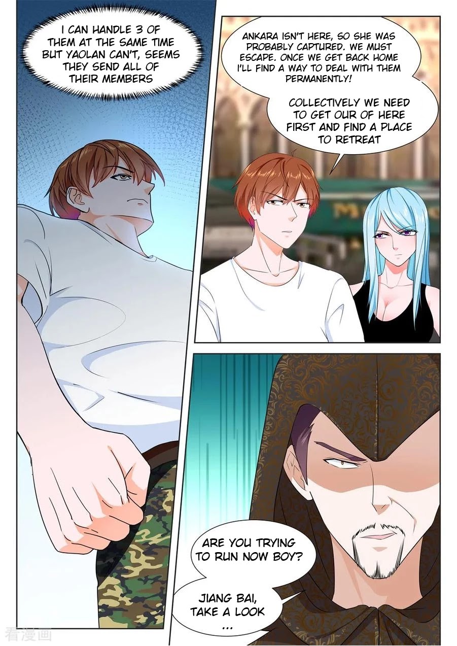 Metropolitan System Chapter 333 page 7 - Chapter 333: Chapter 333