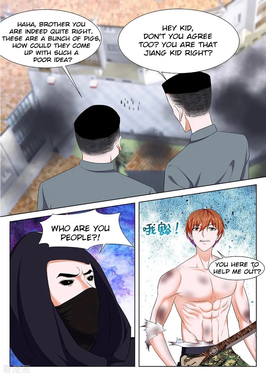 Metropolitan System Chapter 334 page 1 - Chapter 334: Chapter 334