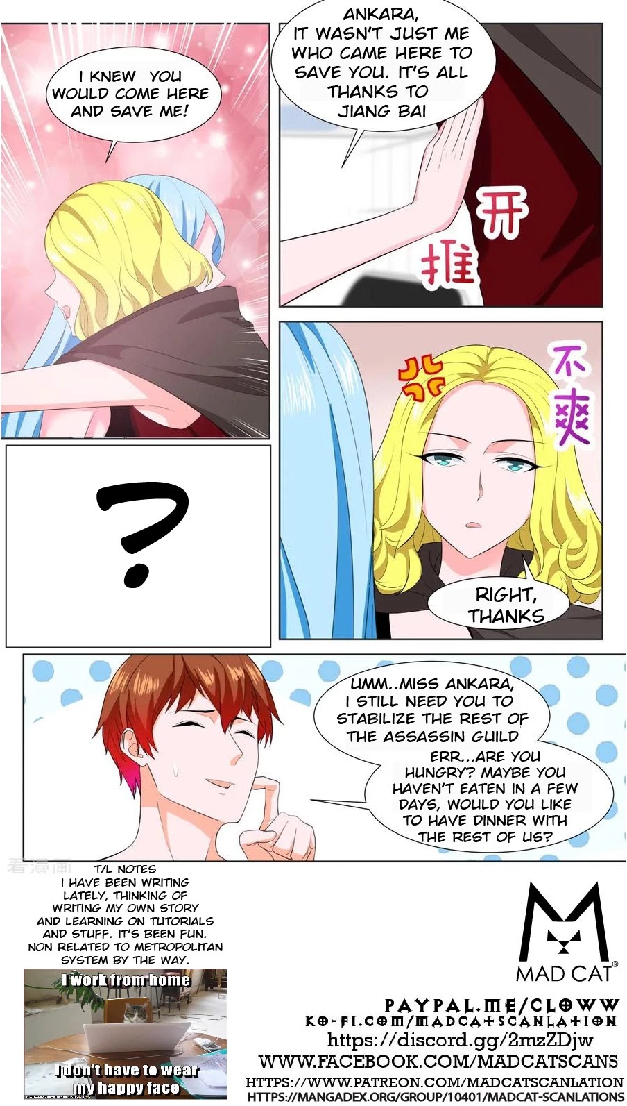 Metropolitan System Chapter 334 page 12 - Chapter 334: Chapter 334