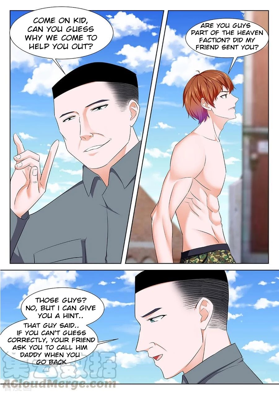 Metropolitan System Chapter 334 page 2 - Chapter 334: Chapter 334
