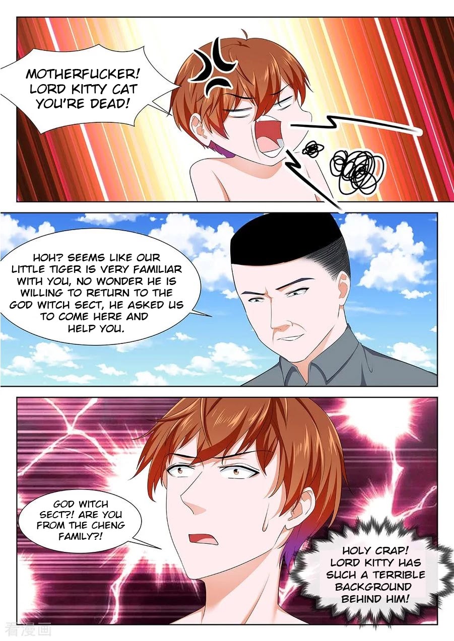 Metropolitan System Chapter 334 page 3 - Chapter 334: Chapter 334