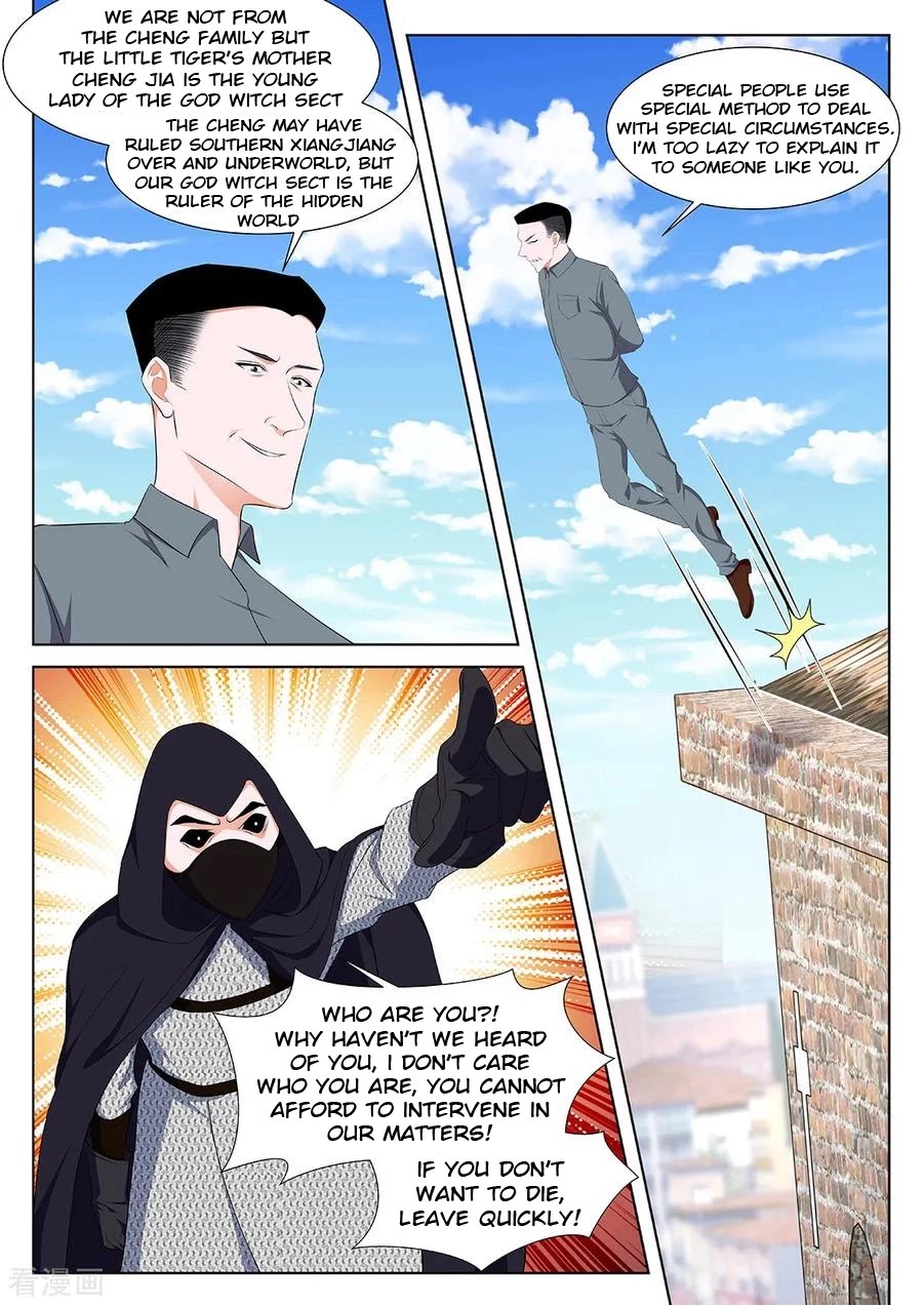 Metropolitan System Chapter 334 page 4 - Chapter 334: Chapter 334