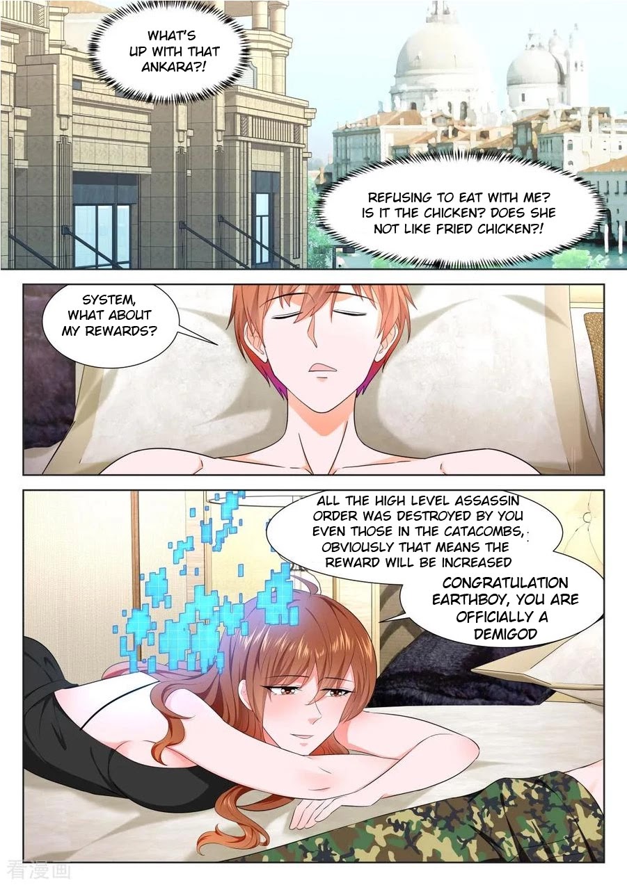 Metropolitan System Chapter 335 page 1 - Chapter 335: Chapter 335