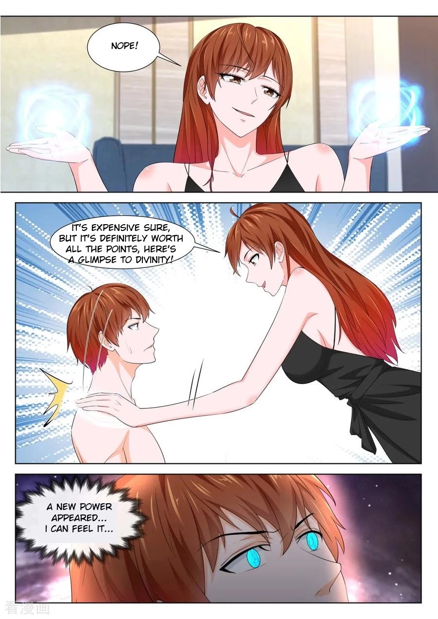 Metropolitan System Chapter 335 page 10 - Chapter 335: Chapter 335