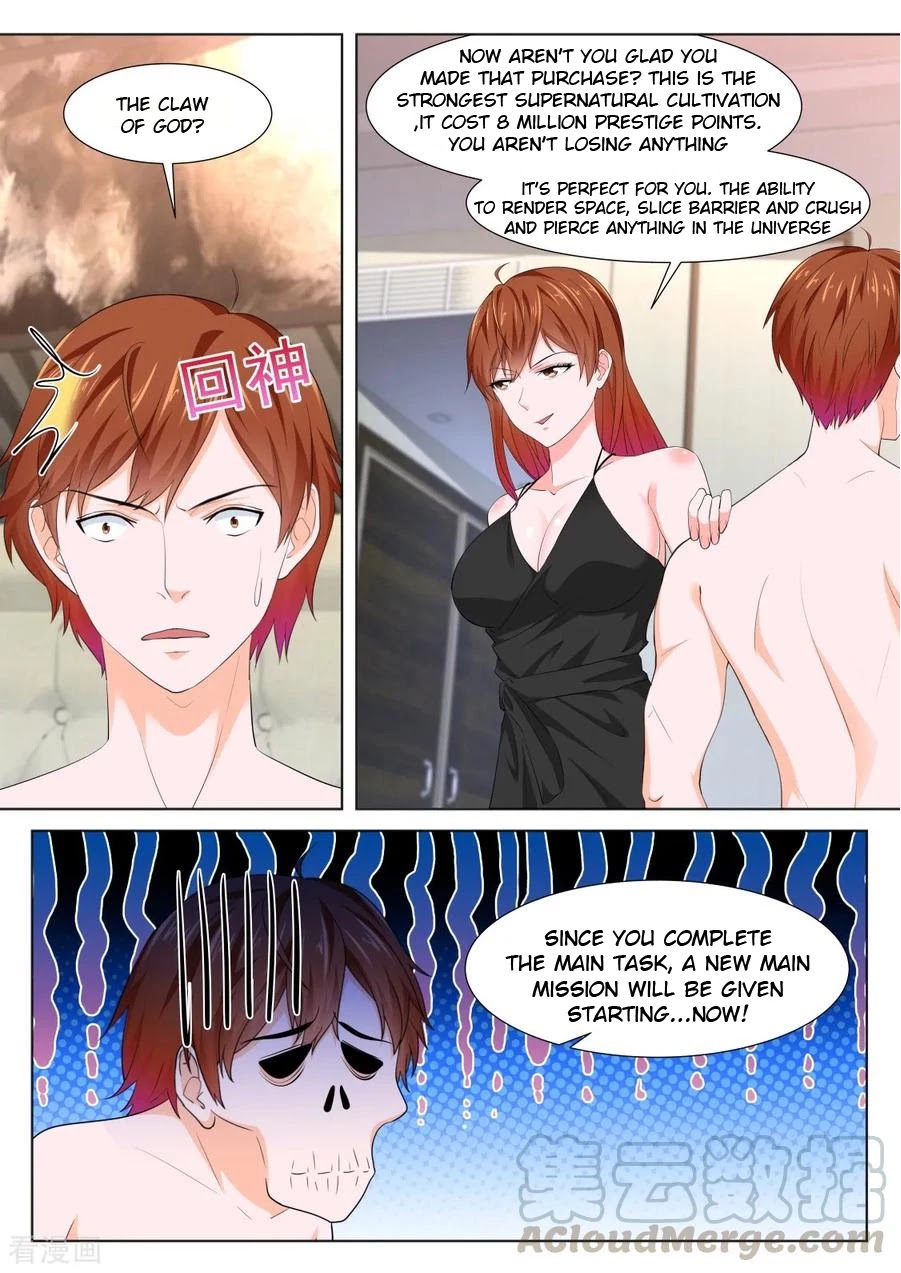 Metropolitan System Chapter 335 page 11 - Chapter 335: Chapter 335
