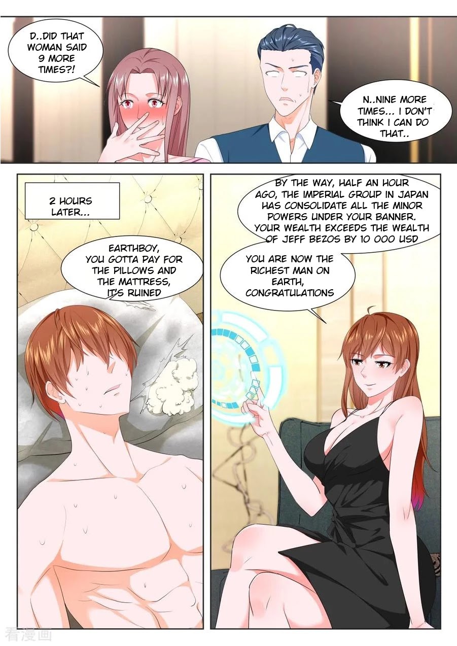 Metropolitan System Chapter 335 page 6 - Chapter 335: Chapter 335