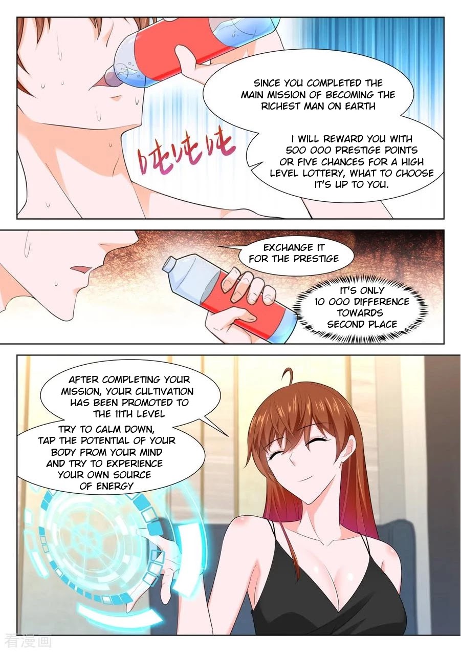 Metropolitan System Chapter 335 page 7 - Chapter 335: Chapter 335