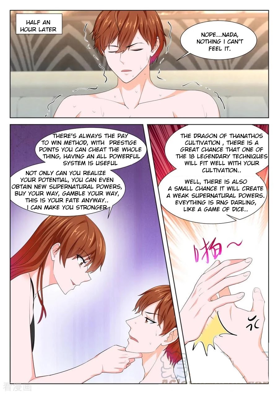 Metropolitan System Chapter 335 page 8 - Chapter 335: Chapter 335