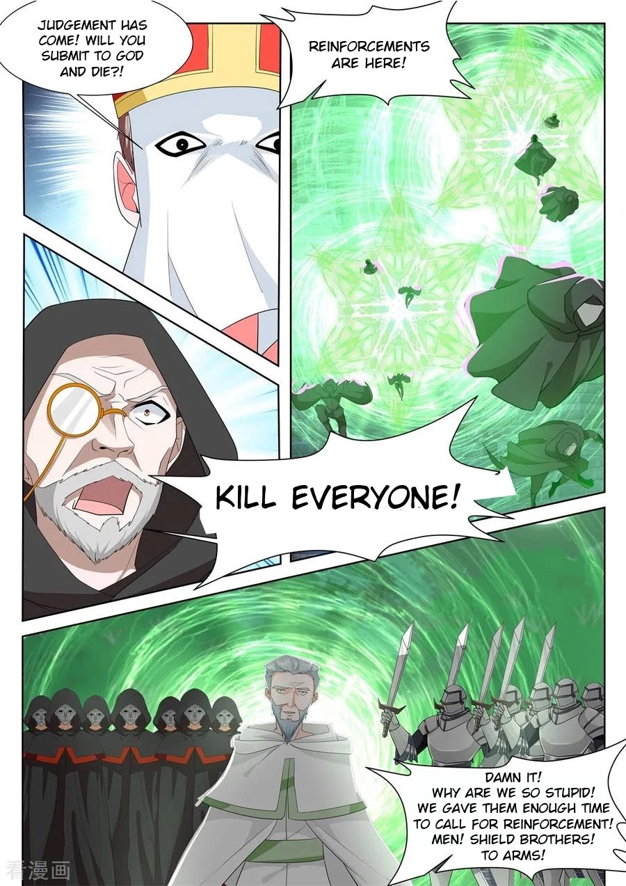 Metropolitan System Chapter 339 page 3 - Chapter 339: Chapter 339