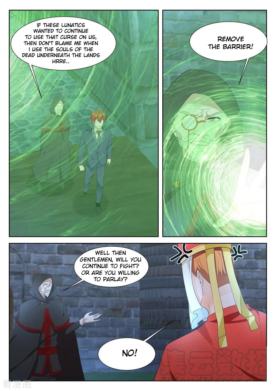 Metropolitan System Chapter 339 page 5 - Chapter 339: Chapter 339