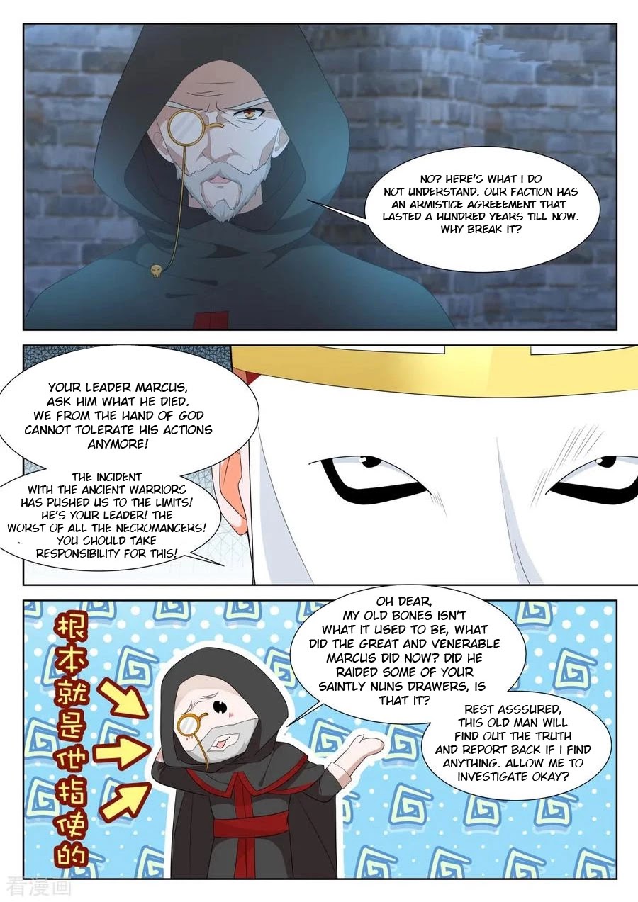 Metropolitan System Chapter 339 page 6 - Chapter 339: Chapter 339