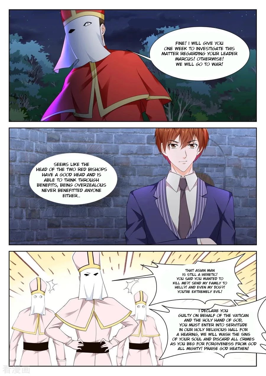 Metropolitan System Chapter 339 page 7 - Chapter 339: Chapter 339