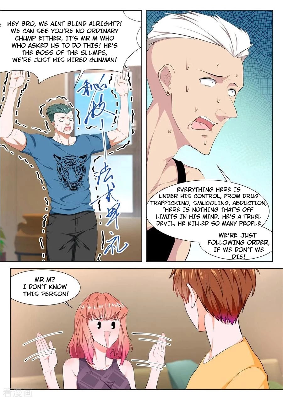 Metropolitan System Chapter 342 page 2 - Chapter 342: Chapter 342