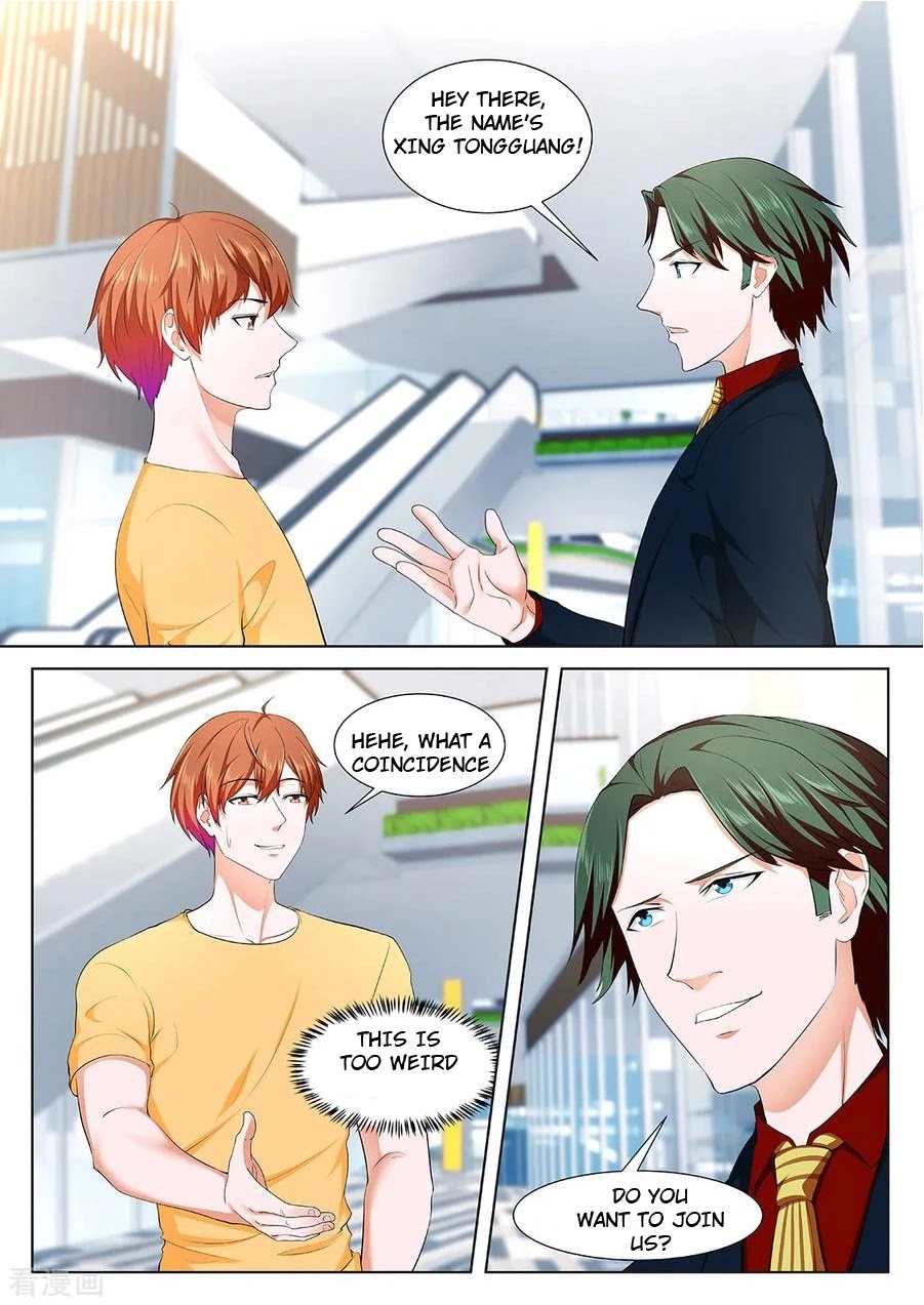 Metropolitan System Chapter 346 page 1 - Chapter 346: Chapter 346