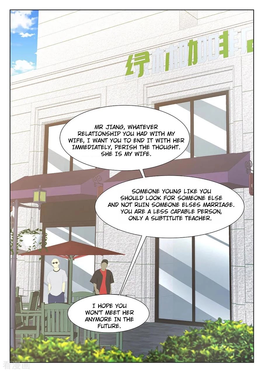 Metropolitan System Chapter 346 page 2 - Chapter 346: Chapter 346