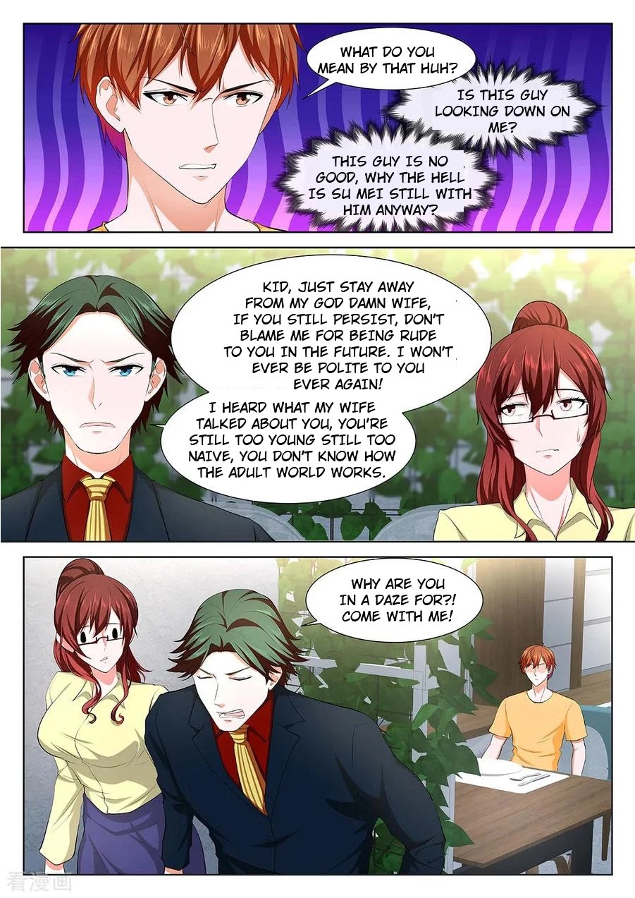 Metropolitan System Chapter 346 page 3 - Chapter 346: Chapter 346