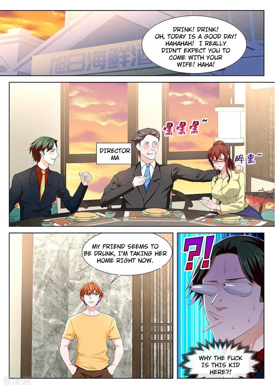 Metropolitan System Chapter 346 page 6 - Chapter 346: Chapter 346