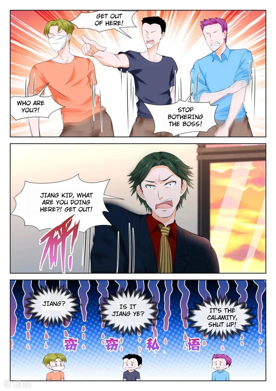 Metropolitan System Chapter 346 page 7 - Chapter 346: Chapter 346