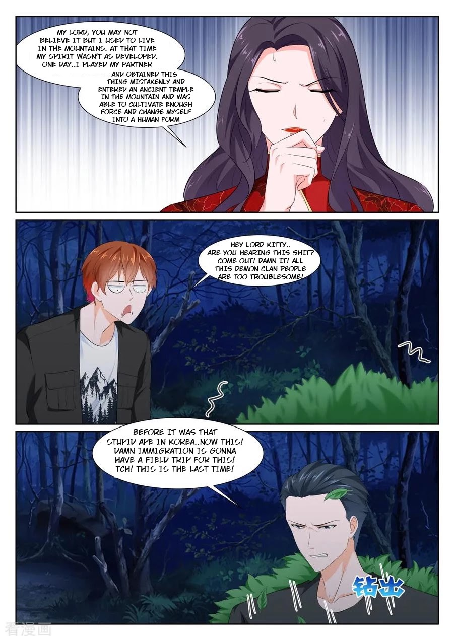 Metropolitan System Chapter 348 page 11 - Chapter 348: Chapter 348