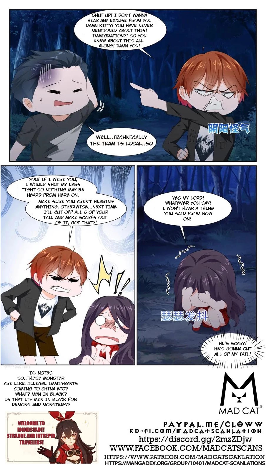 Metropolitan System Chapter 348 page 12 - Chapter 348: Chapter 348