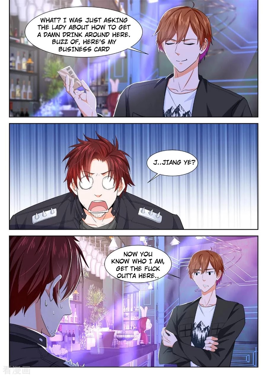 Metropolitan System Chapter 348 page 2 - Chapter 348: Chapter 348