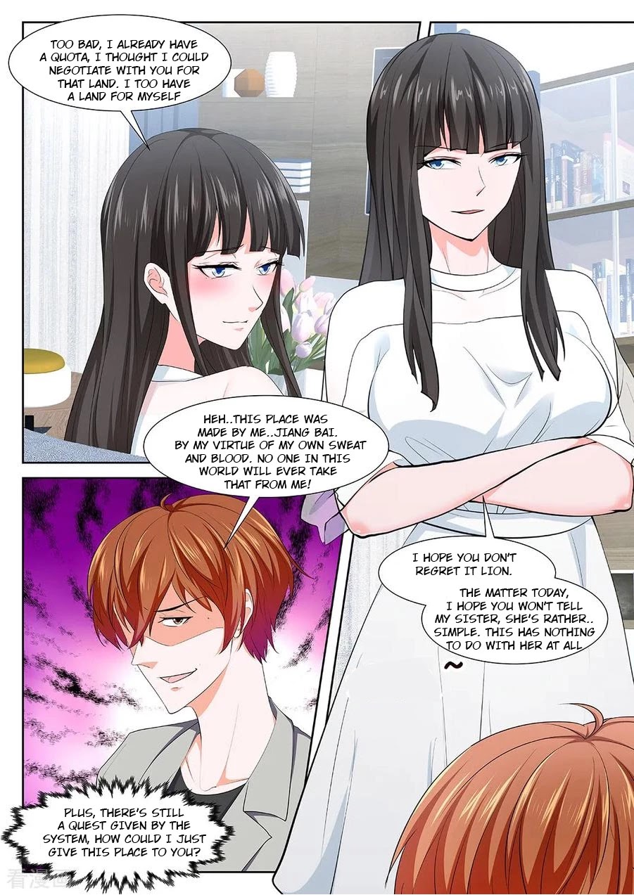 Metropolitan System Chapter 352 page 2 - Chapter 352: Chapter 352