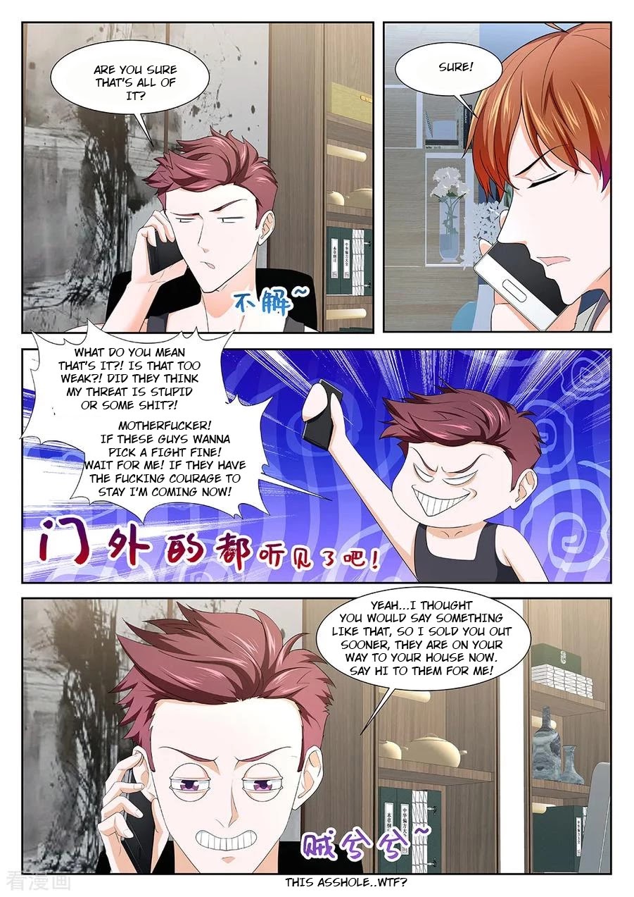 Metropolitan System Chapter 352 page 5 - Chapter 352: Chapter 352