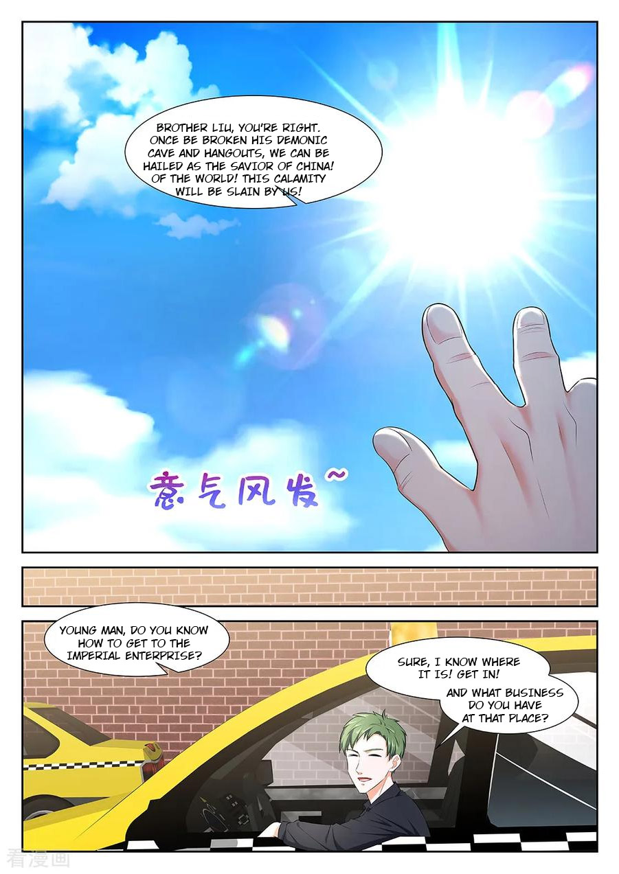 Metropolitan System Chapter 352 page 7 - Chapter 352: Chapter 352