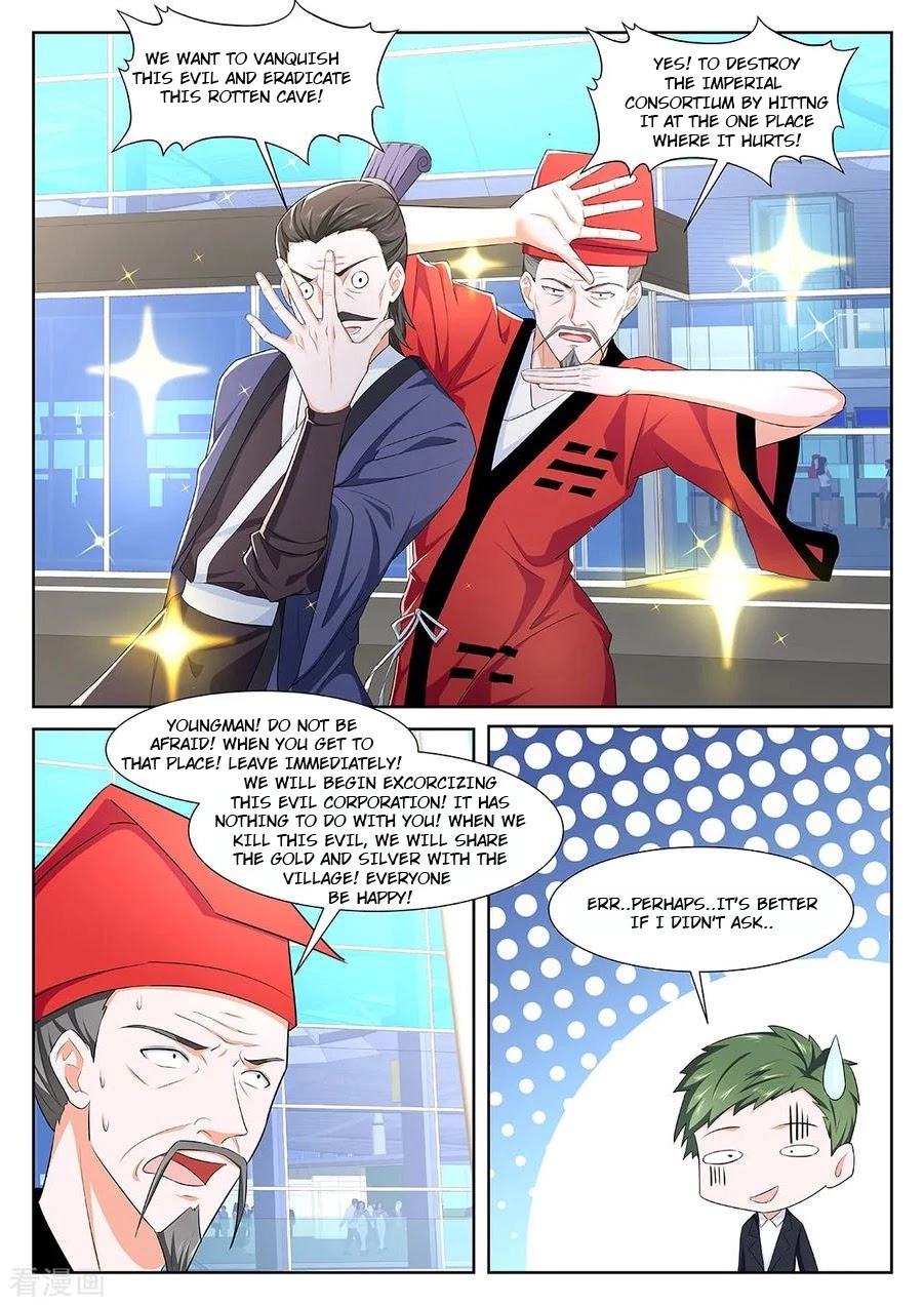 Metropolitan System Chapter 352 page 8 - Chapter 352: Chapter 352