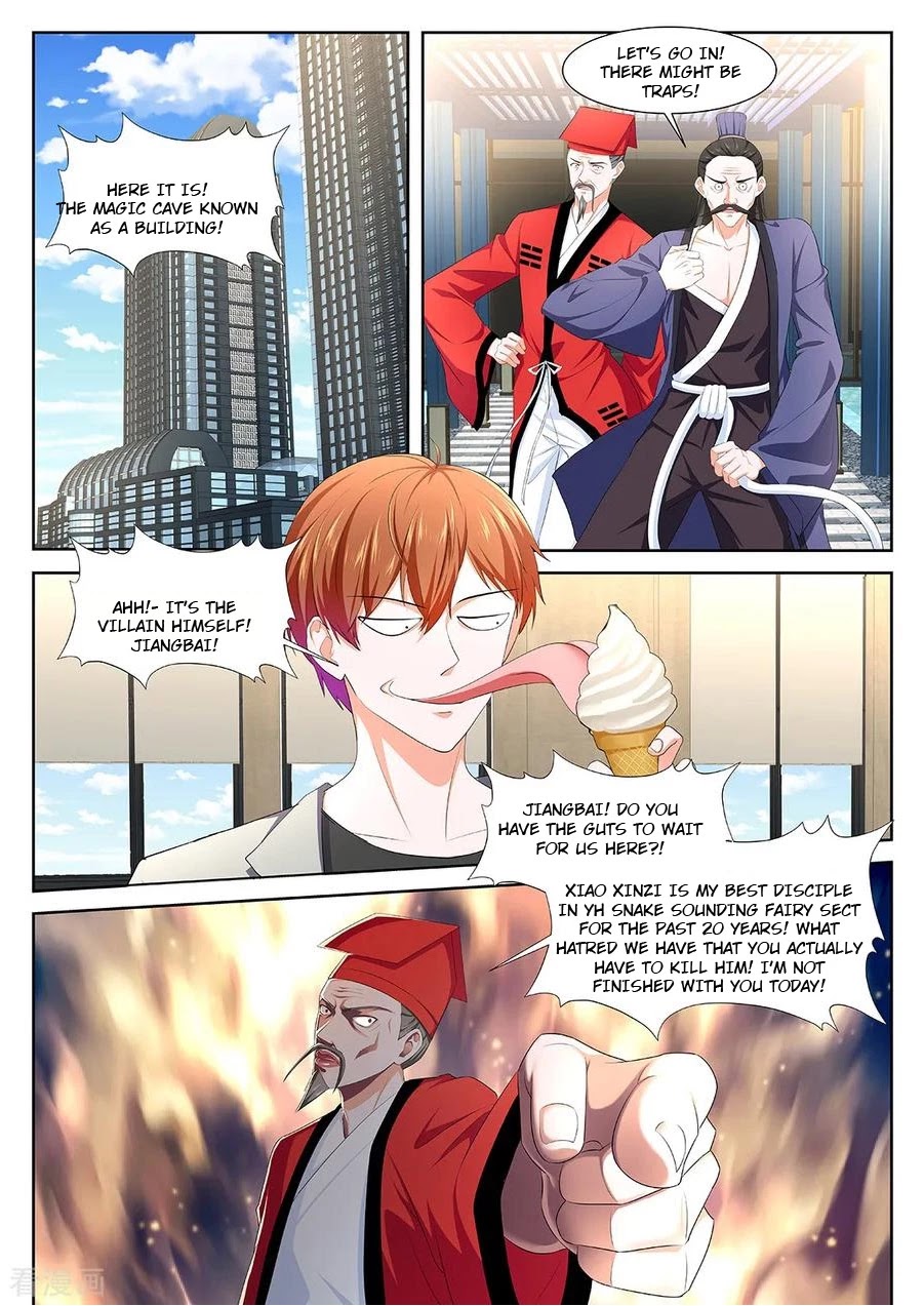 Metropolitan System Chapter 352 page 9 - Chapter 352: Chapter 352